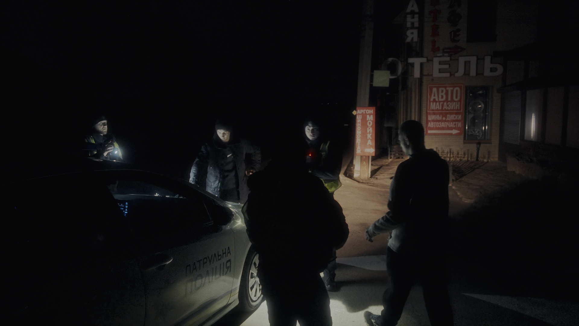 NIGHT SHIFT, MEGUMI LIM, SHORTSFIT, SHORTSFIT DISTRIBUTION