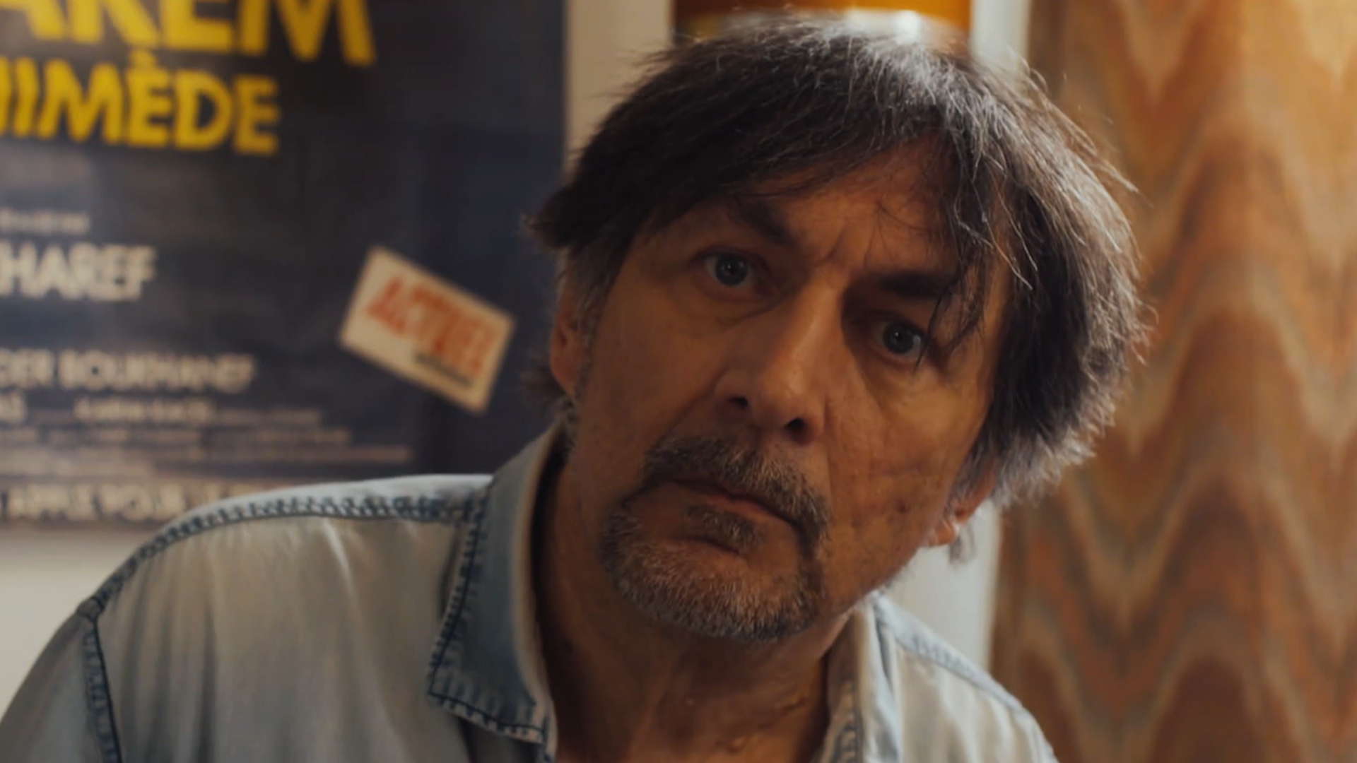 Tournee d'adieu, One Last Tour, still, short film, shortsfit, shortsfit dsitribution