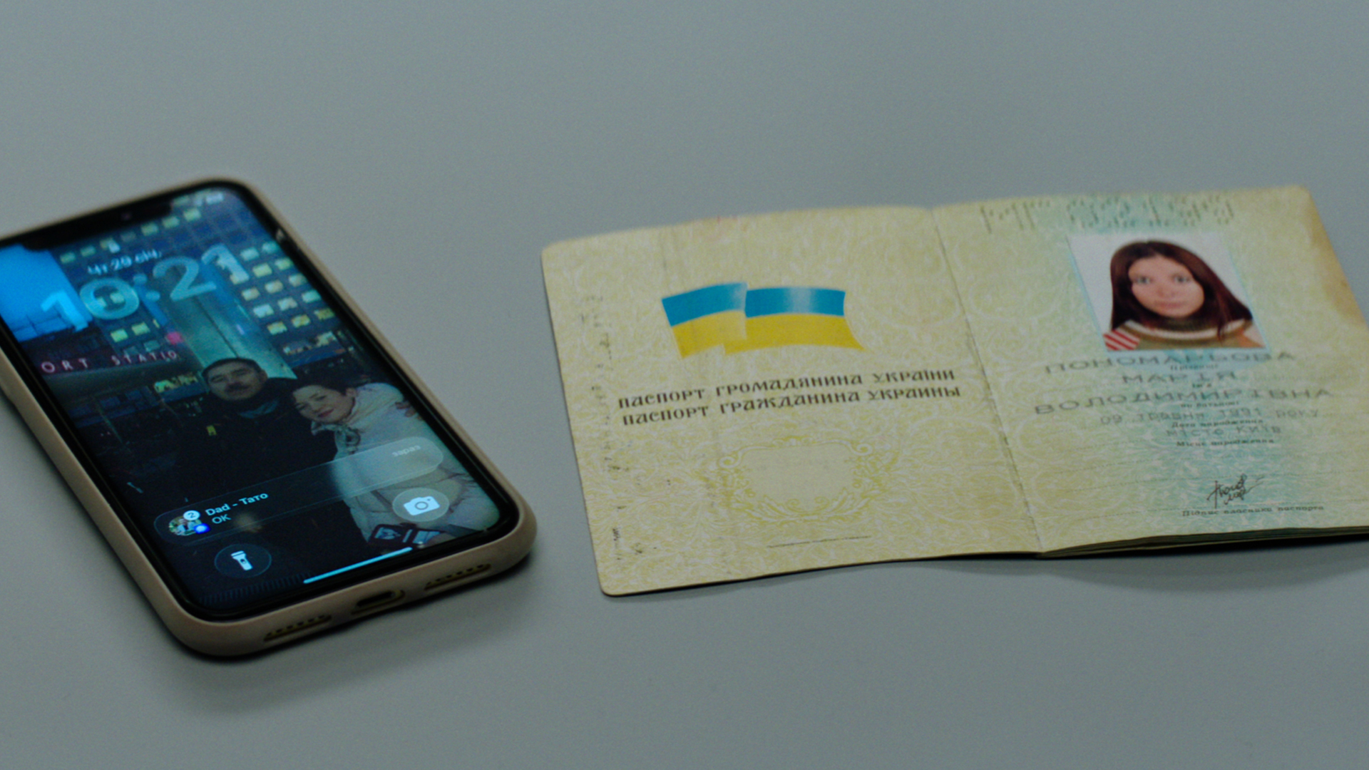 Still of Patronymic by Mariia Ponomarova distributed by ShortsFit