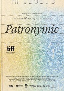Poster of the short film 'Patronymic' by Mariia Ponomarova, produced by Family Affair Films, distributed by ShortsFit.